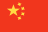 Chiny flag